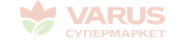 Varus