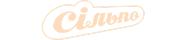 Сільпо